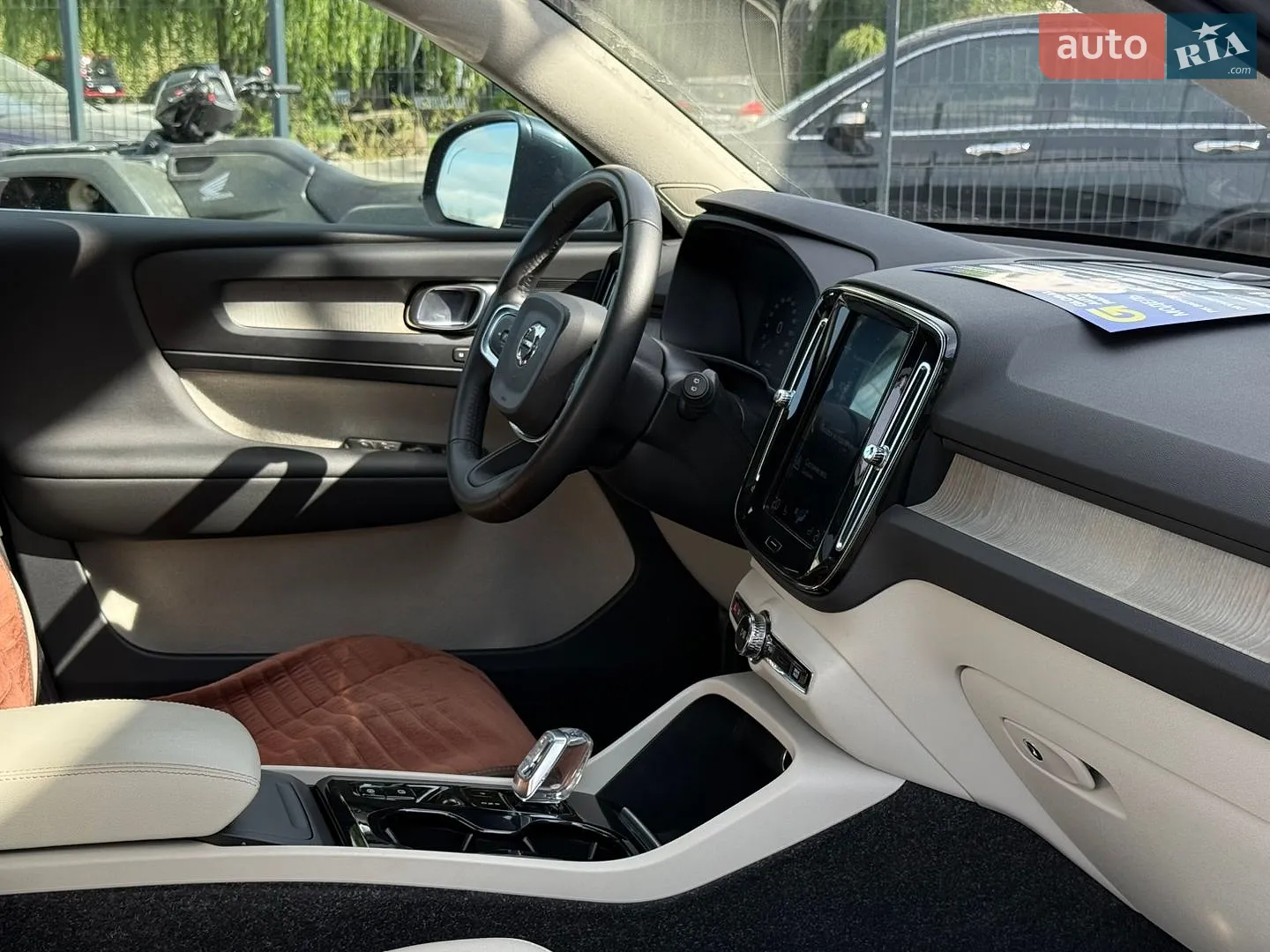 2018 Volvo XC40 - мініатюра 24