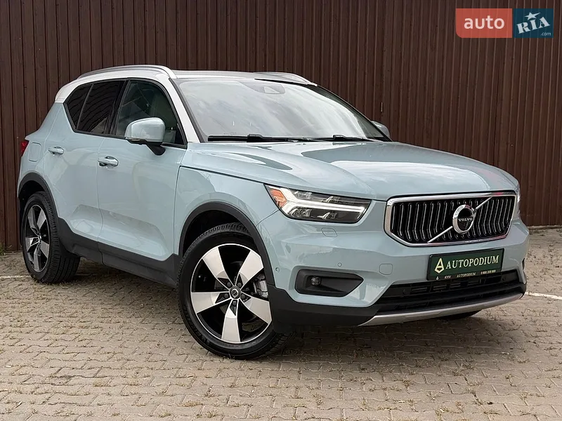Volvo XC40