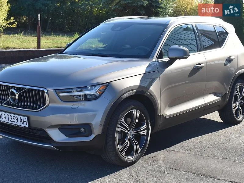 Volvo XC40 2020