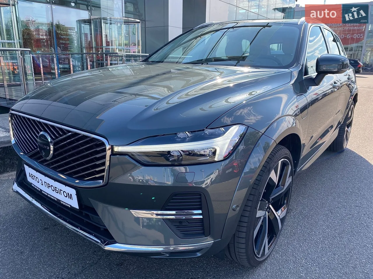 2023 Volvo XC90 - мініатюра 34