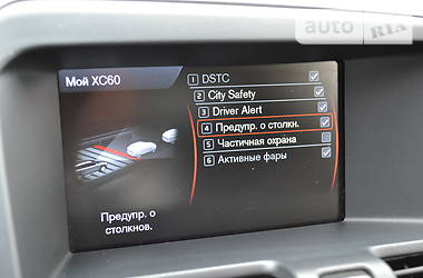Внедорожник / Кроссовер Volvo XC60 2010 в Луцке