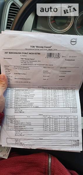 Позашляховик / Кросовер Volvo XC60 2012 в Києві