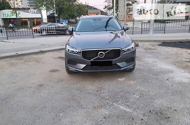 Авто ріа львів бу авторіа