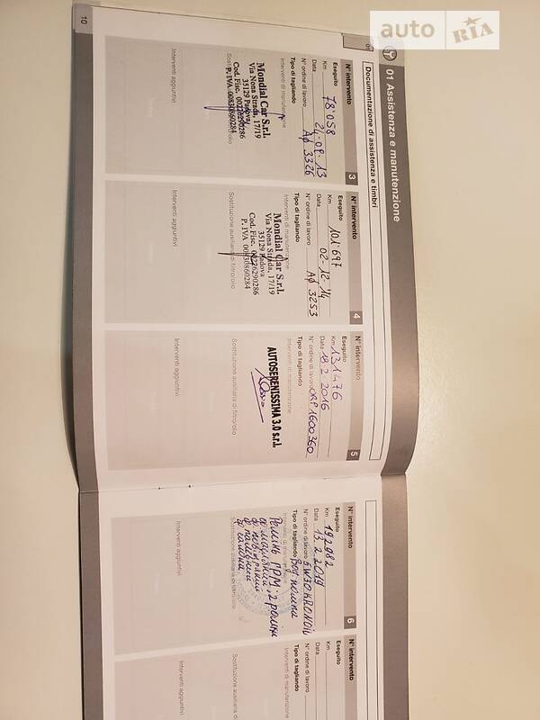 Позашляховик / Кросовер Volvo XC60 2010 в Бродах