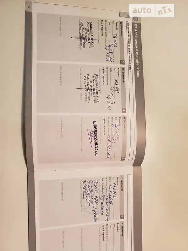 Позашляховик / Кросовер Volvo XC60 2010 в Бродах документ