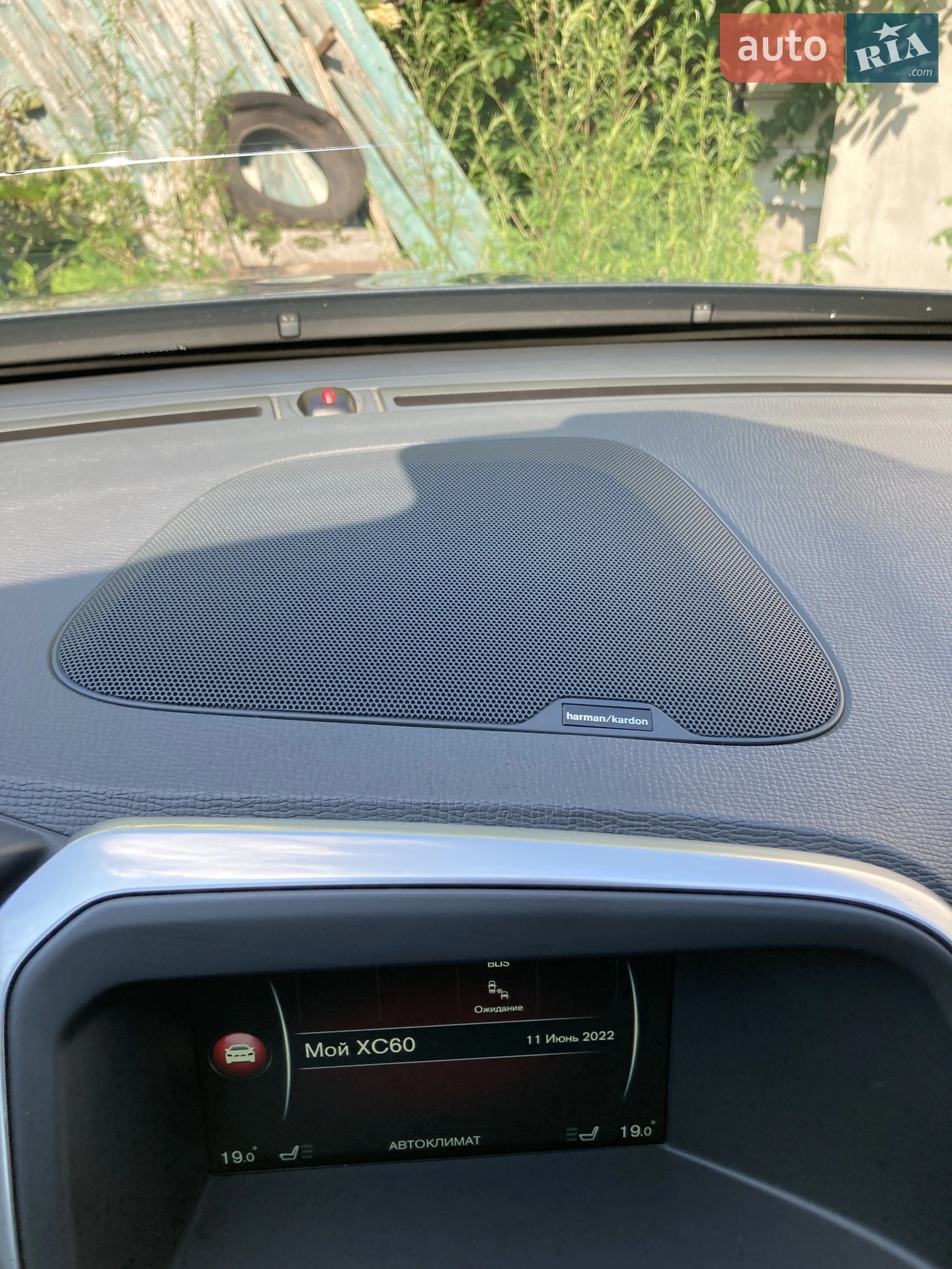 2015 Volvo XC60 - мініатюра 19