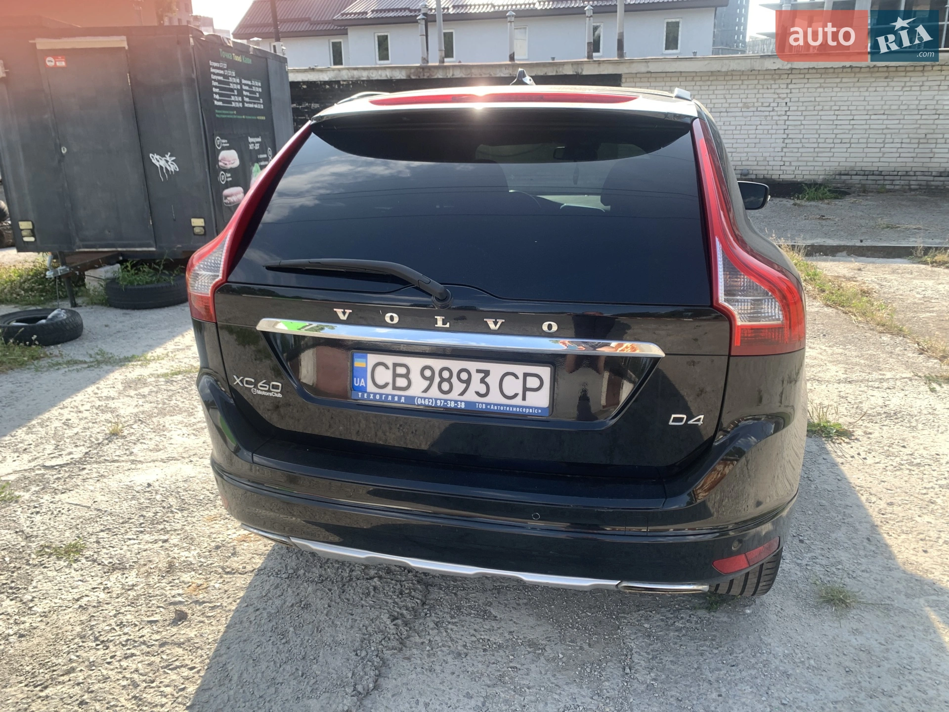 2014 Volvo XC60 - мініатюра 4