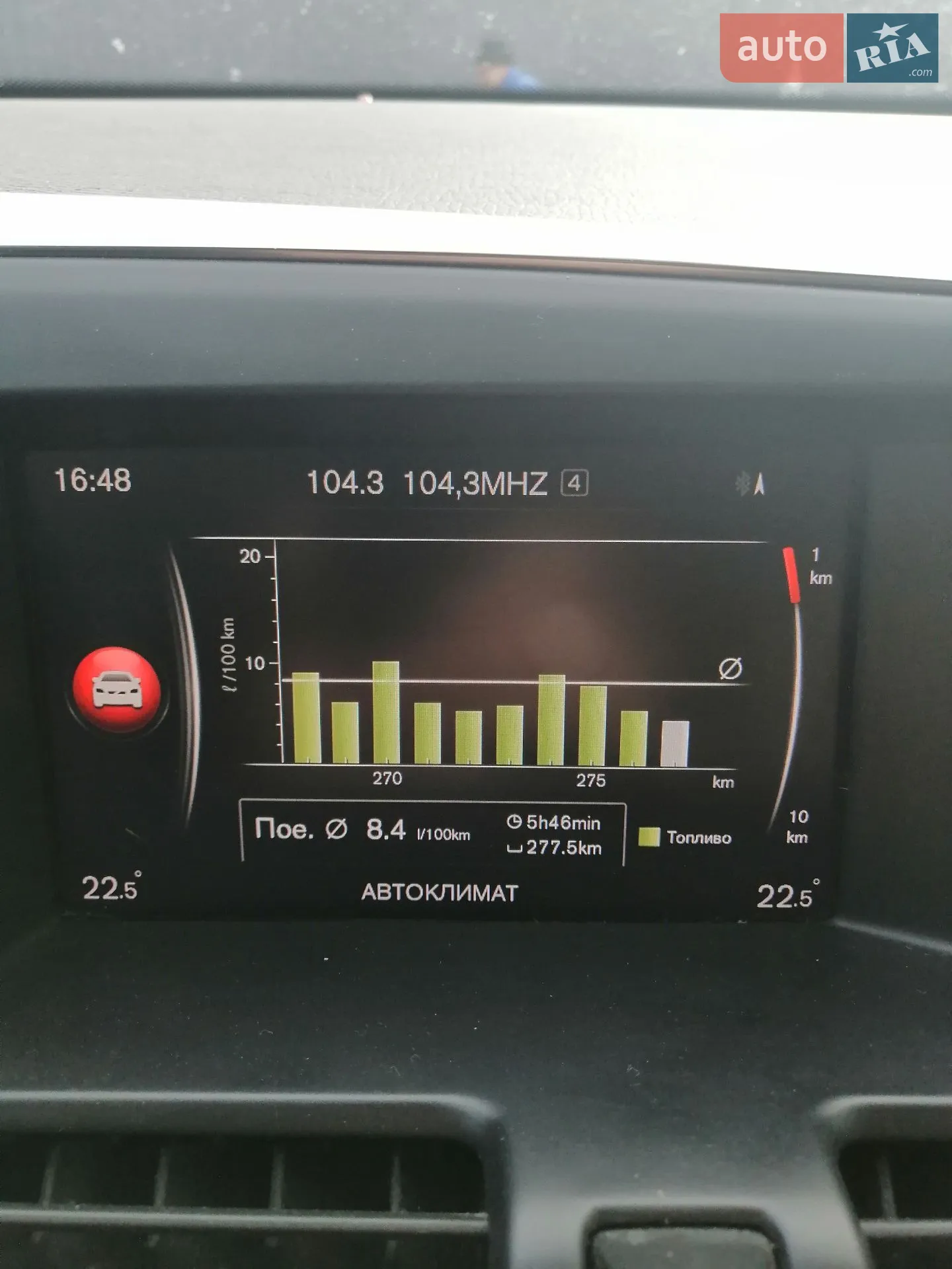 2017 Volvo XC60 - мініатюра 28