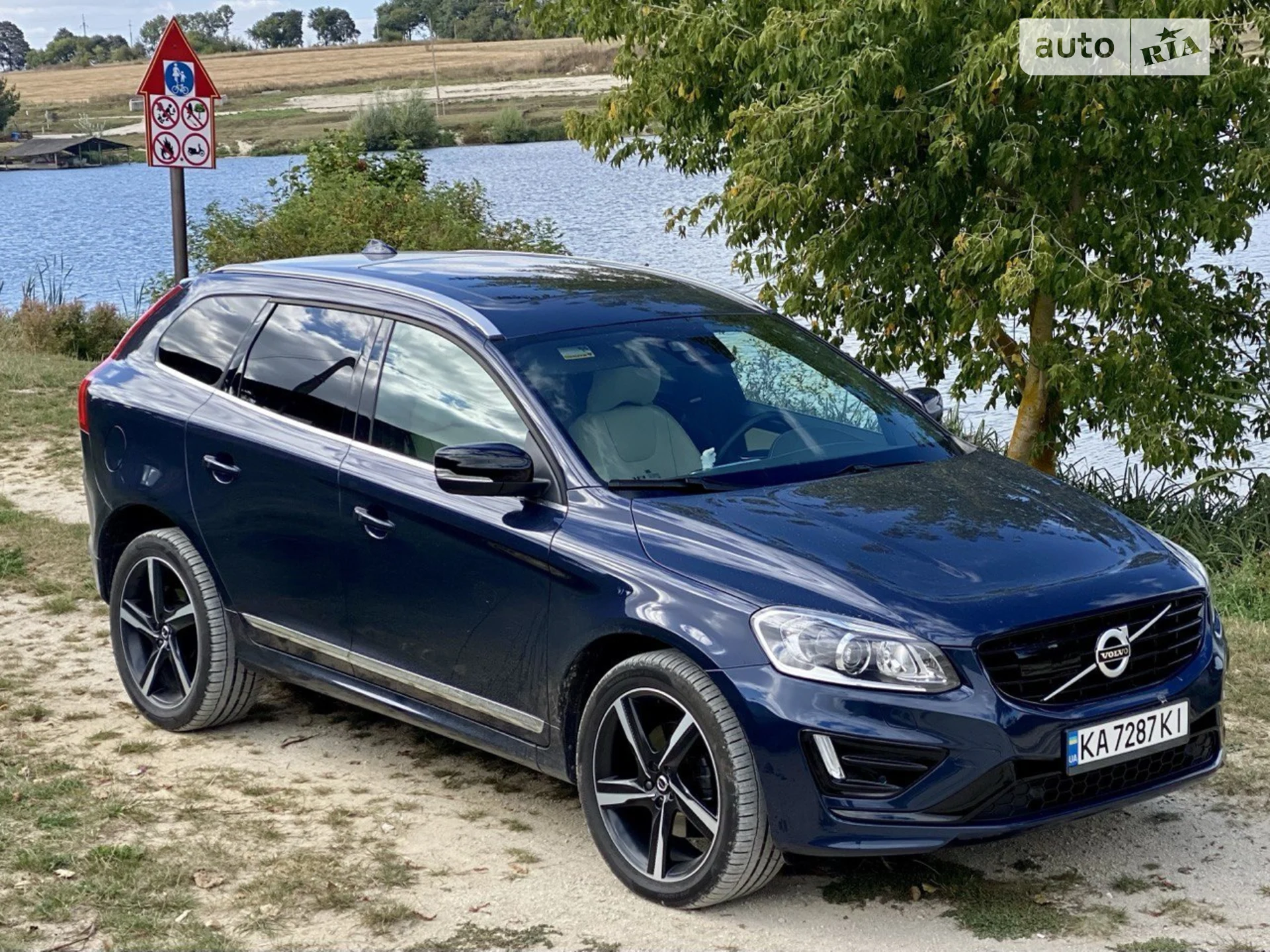 2014 Volvo XC60 - мініатюра 7