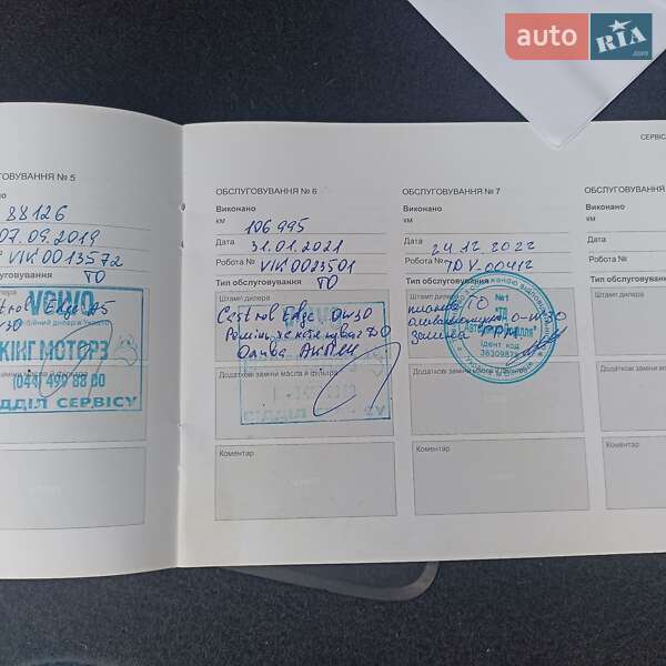 Позашляховик / Кросовер Volvo XC60 2017 в Кам'янець-Подільському