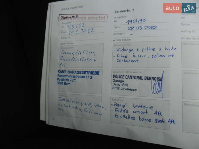 Внедорожник / Кроссовер Volvo XC60 2017 в Львове