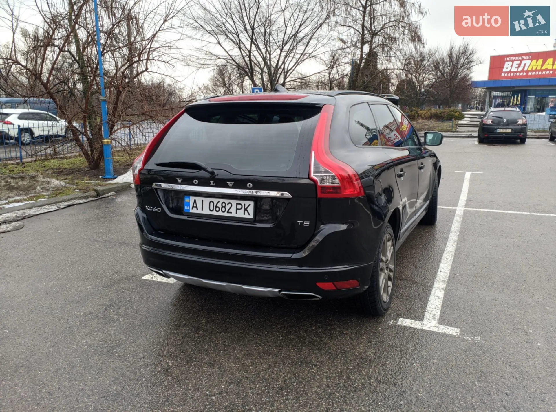 2015 Volvo XC60 - мініатюра 7