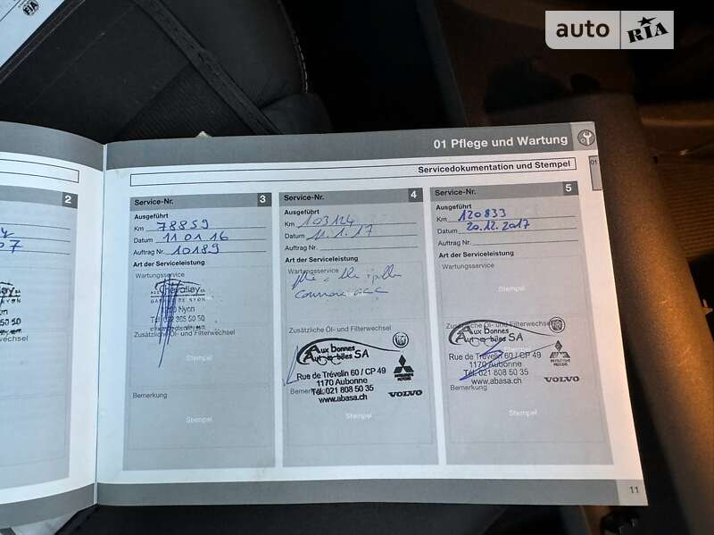 Позашляховик / Кросовер Volvo XC60 2013 в Бродах