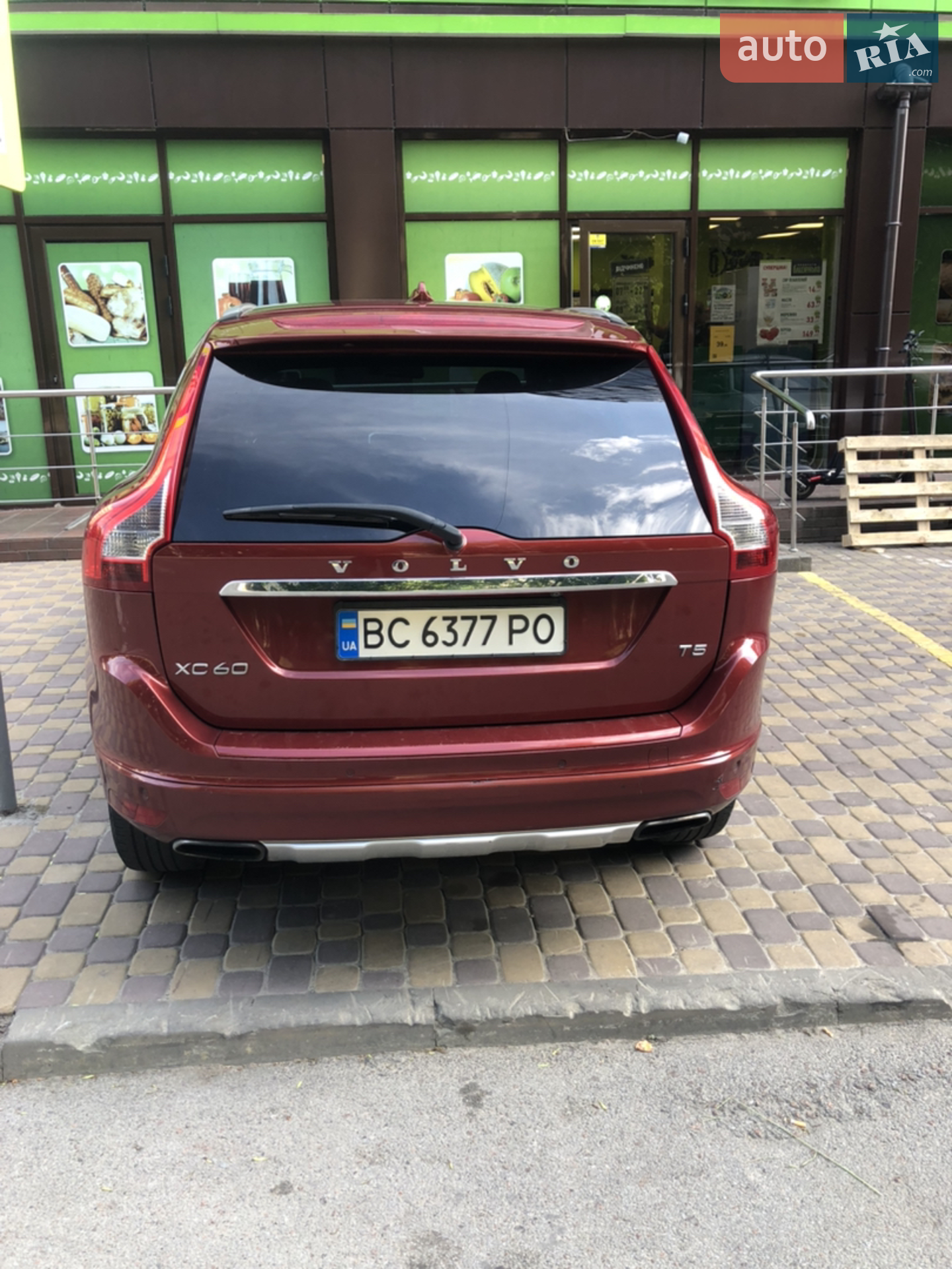 2014 Volvo XC60 - мініатюра 33