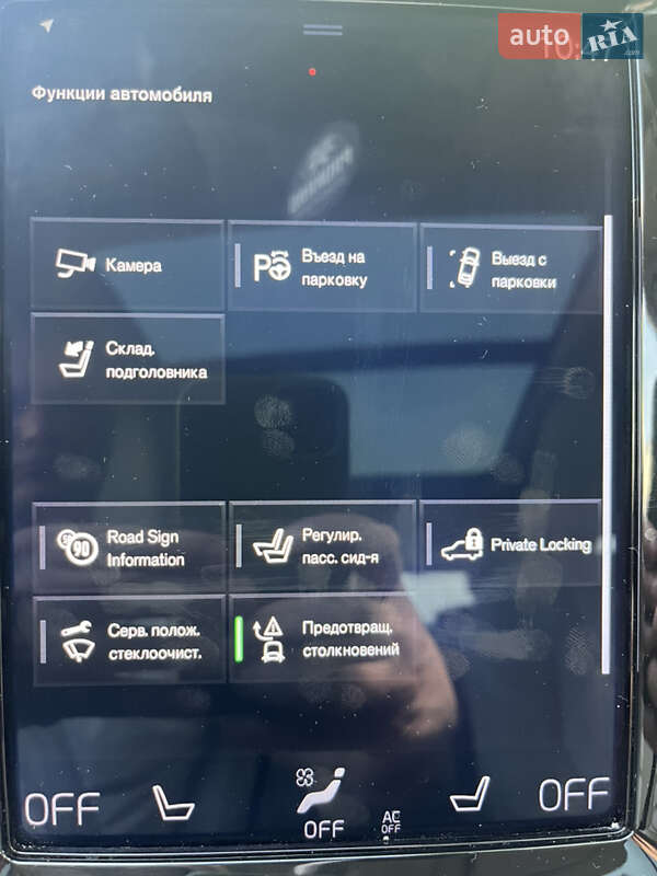 Позашляховик / Кросовер Volvo XC60 2018 в Черкасах