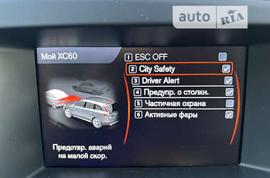 Внедорожник / Кроссовер Volvo XC60 2011 в Львове