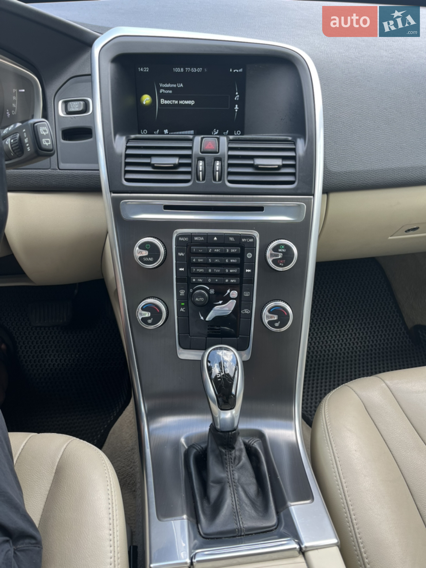 2014 Volvo XC60 - мініатюра 10