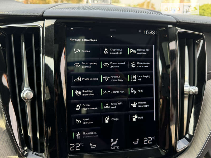 Внедорожник / Кроссовер Volvo XC60 2020 в Днепре