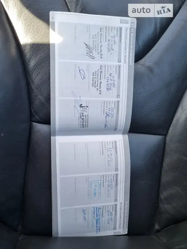 Внедорожник / Кроссовер Volvo XC60 2009 в Луцке документ