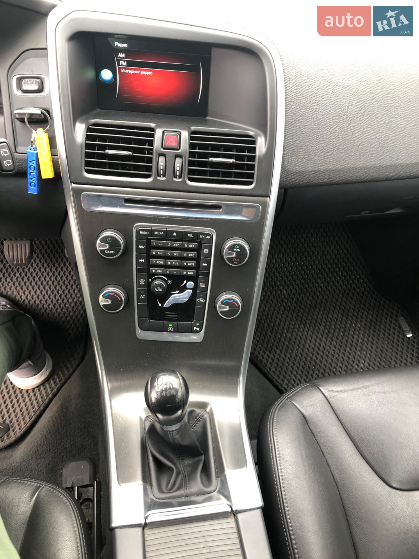 2014 Volvo XC60 - мініатюра 13