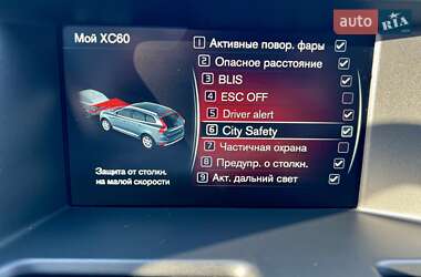 Внедорожник / Кроссовер Volvo XC60 2015 в 