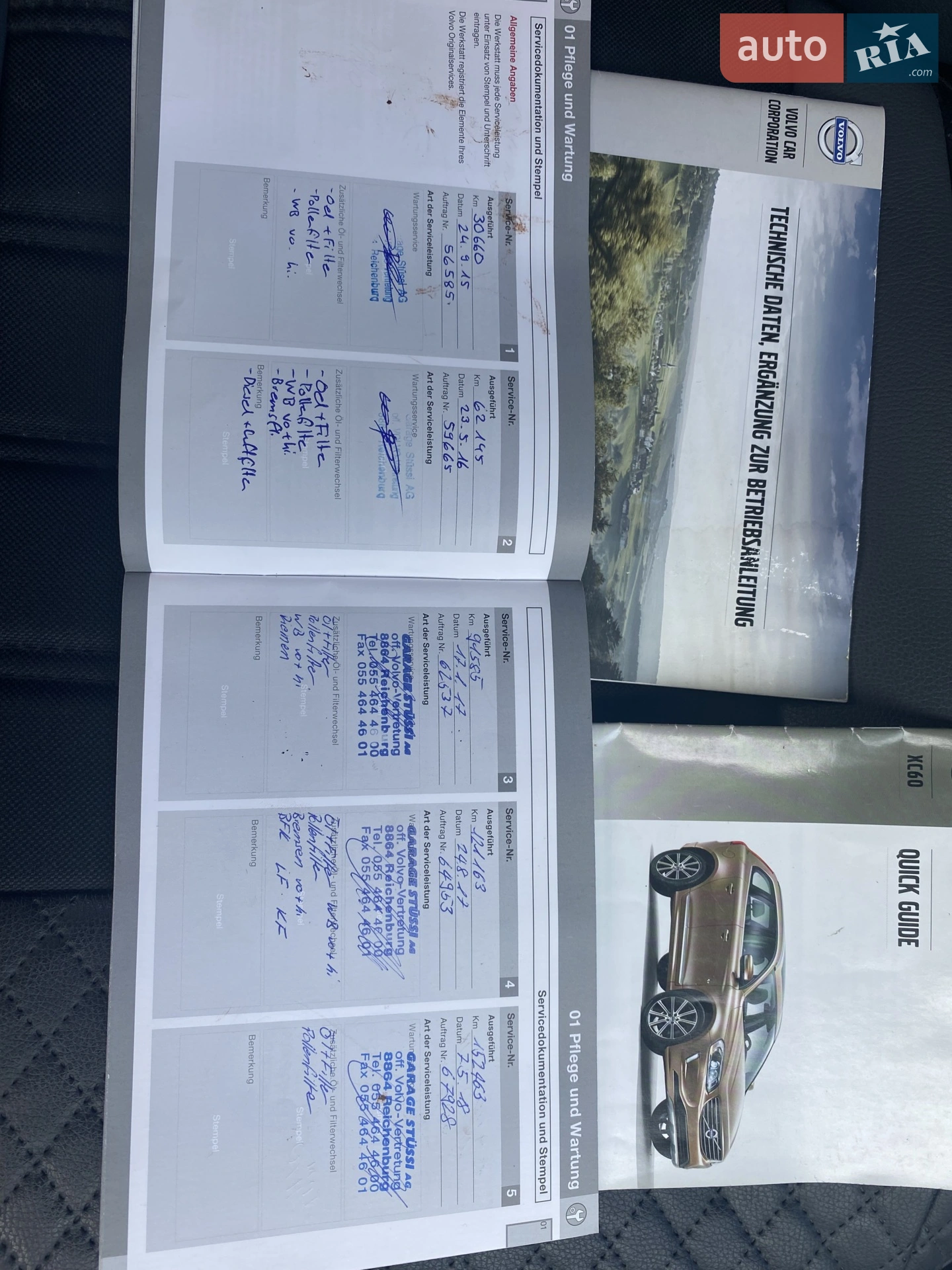 2014 Volvo XC60 - мініатюра 18