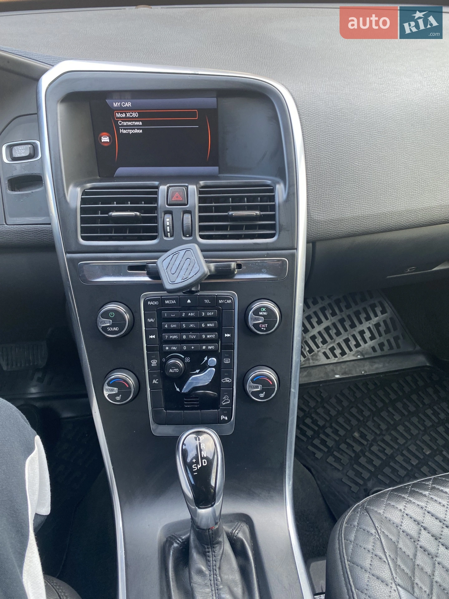 2014 Volvo XC60 - мініатюра 10