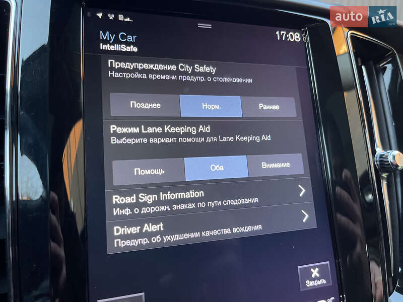 Внедорожник / Кроссовер Volvo XC60 2018 в Казатине