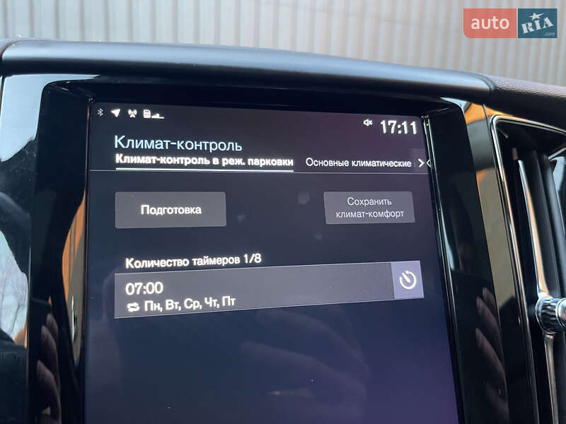 Внедорожник / Кроссовер Volvo XC60 2018 в Казатине