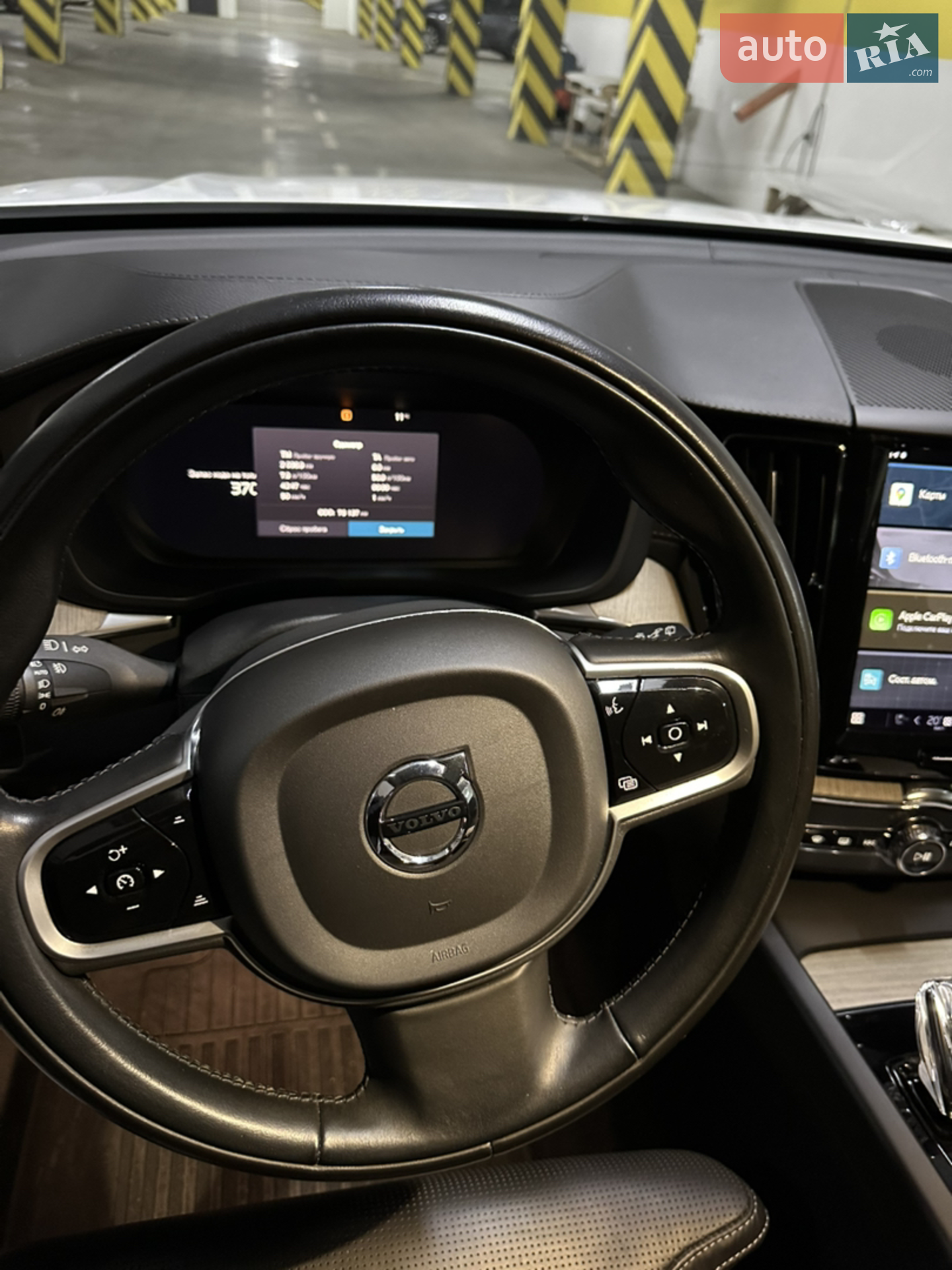 2022 Volvo XC60 - мініатюра 7