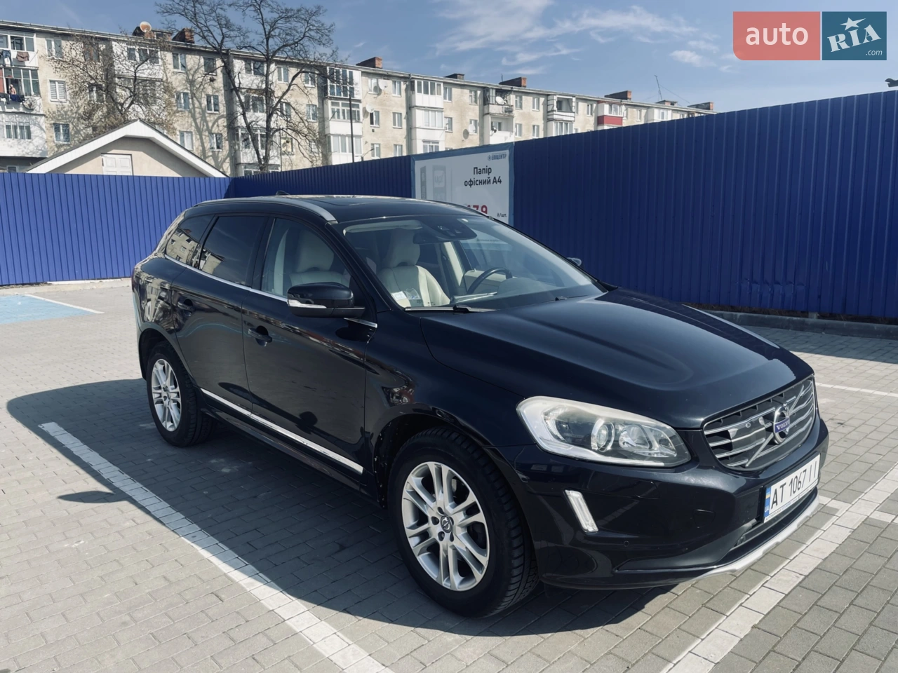 2014 Volvo XC60 - мініатюра 25