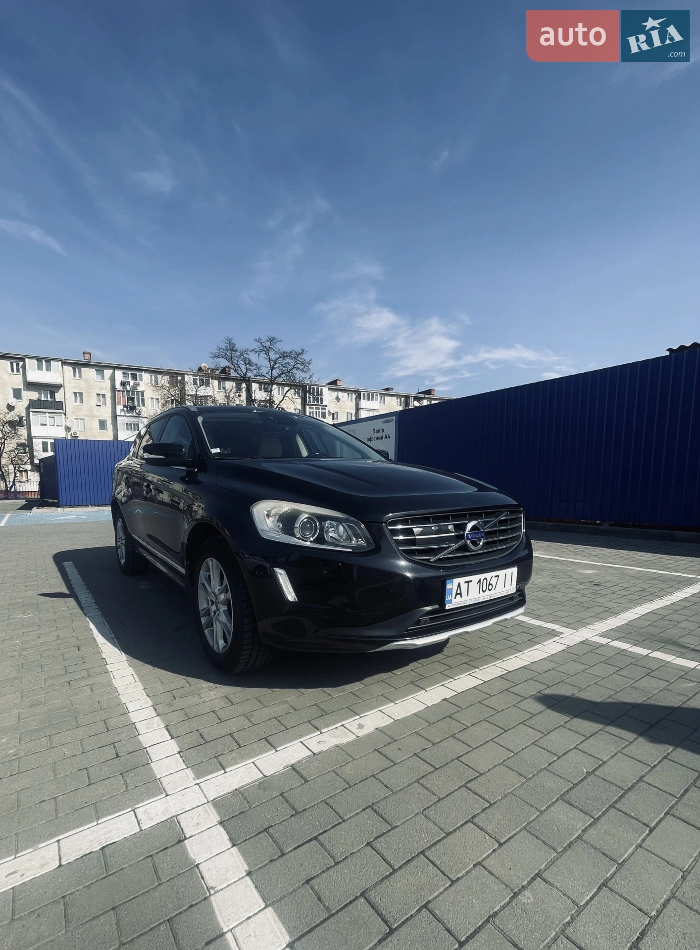 2014 Volvo XC60 - мініатюра 5