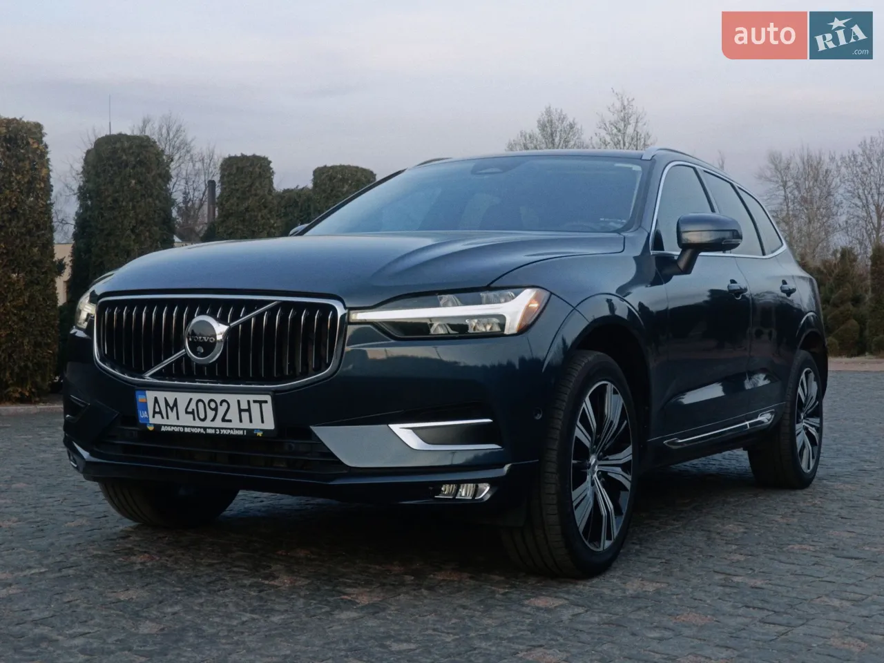 2019 Infiniti QX50 - мініатюра 45