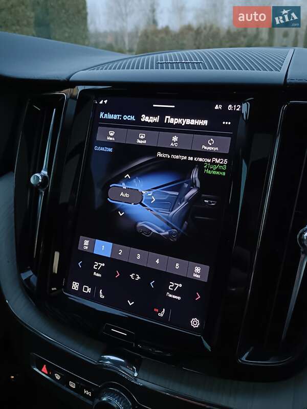 Внедорожник / Кроссовер Volvo XC60 2021 в Киеве