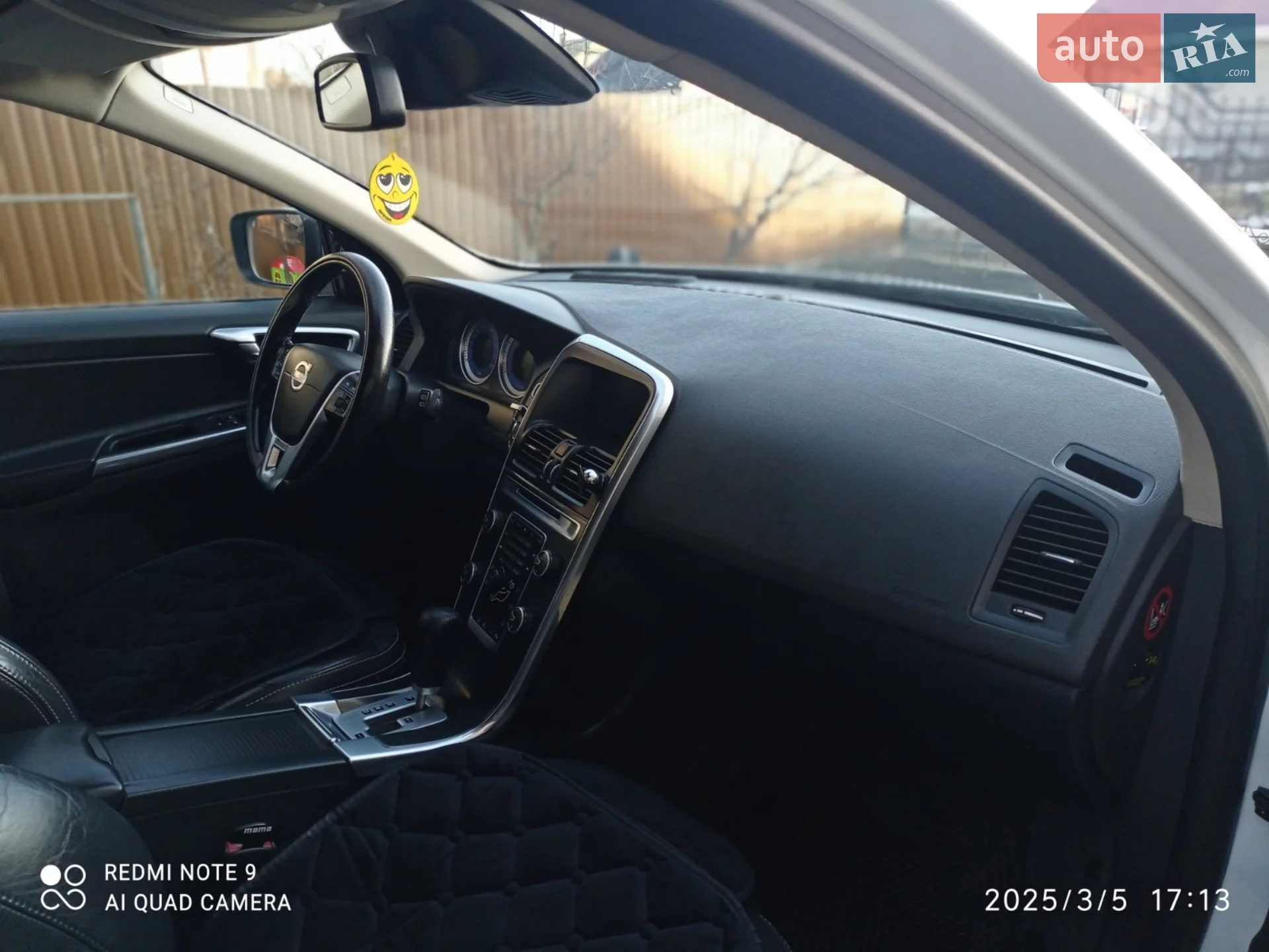 2012 Volvo XC60 - мініатюра 45