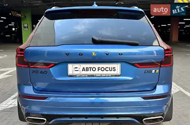 Volvo XC60 2017
