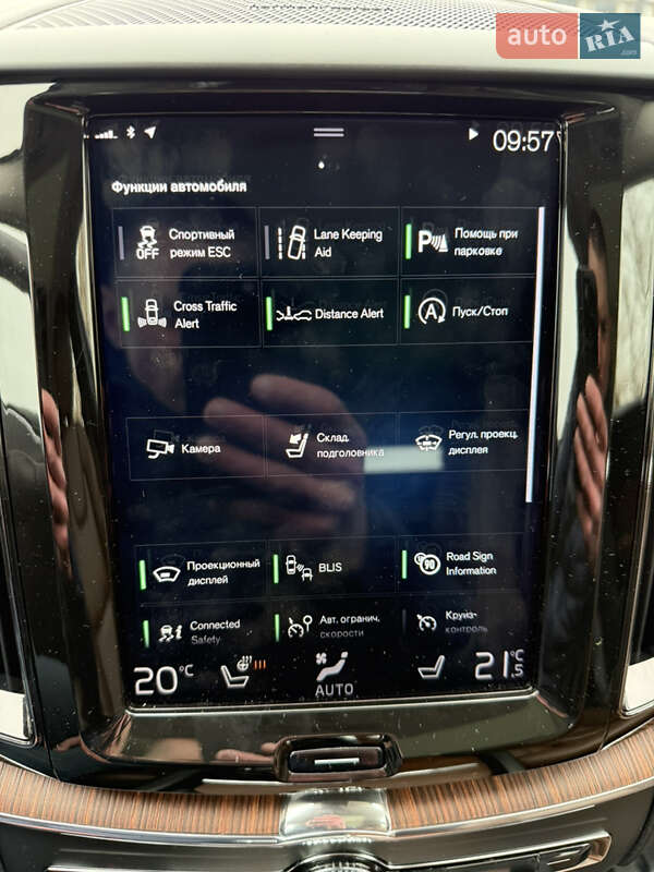 Внедорожник / Кроссовер Volvo XC60 2018 в Киеве фото 79 Внедорожник / Кроссовер Volvo XC60 2018 в Киеве