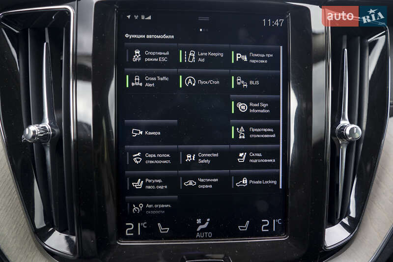 Внедорожник / Кроссовер Volvo XC60 2018 в Киеве фото 41 Внедорожник / Кроссовер Volvo XC60 2018 в Киеве