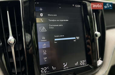 Внедорожник / Кроссовер Volvo XC60 2020 в 