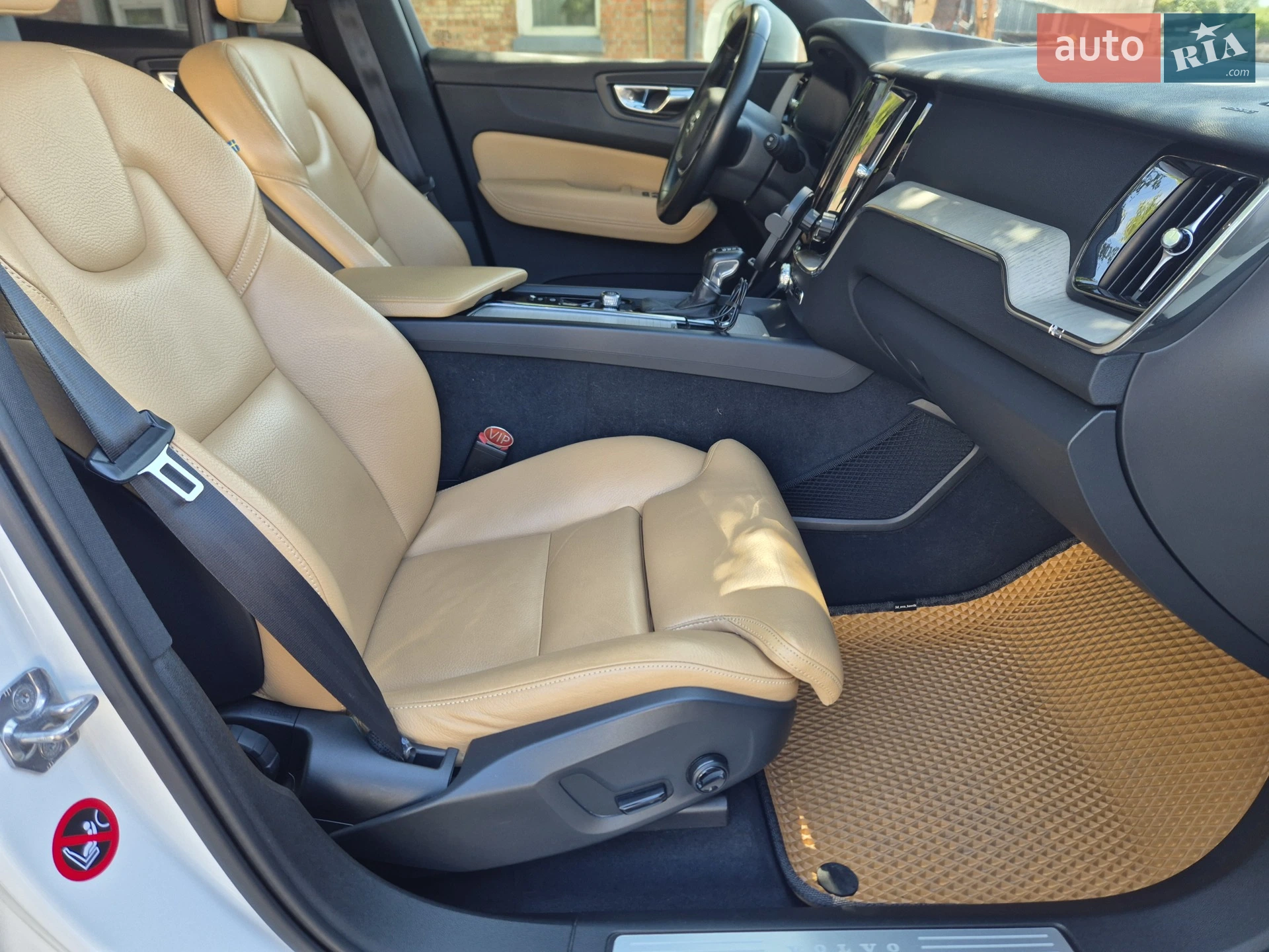 2017 Volvo XC60 - мініатюра 18