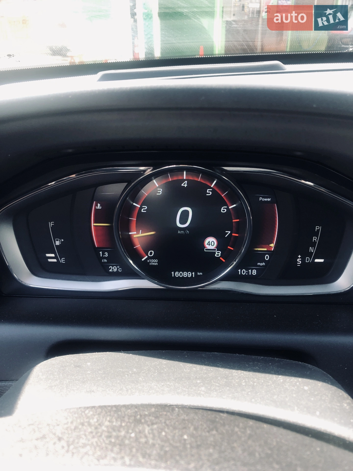 2015 Volvo XC60 - мініатюра 44