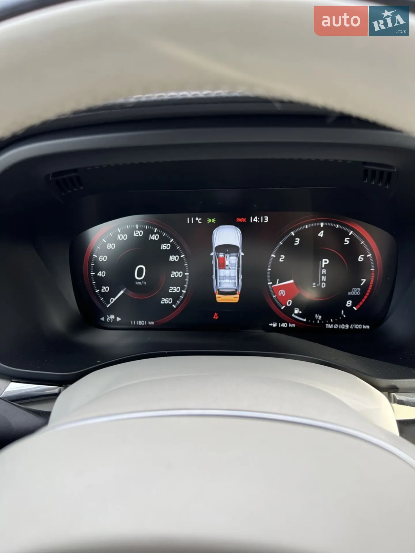 2017 Volvo XC60 - мініатюра 27