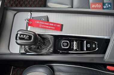 Внедорожник / Кроссовер Volvo XC60 2020 в 