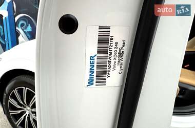 Внедорожник / Кроссовер Volvo XC60 2020 в 