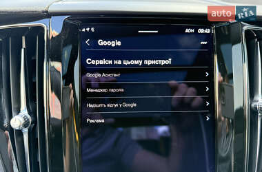 Внедорожник / Кроссовер Volvo XC60 2021 в 