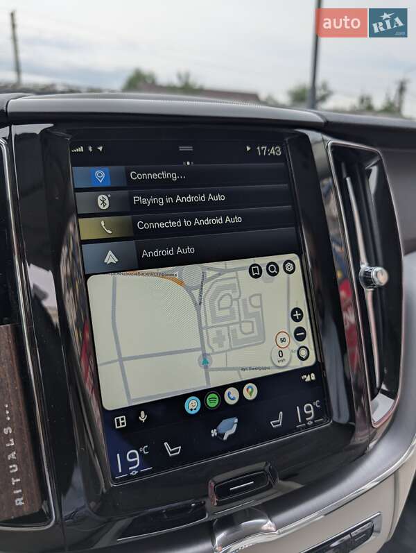 Внедорожник / Кроссовер Volvo XC60 2017 в Ивано-Франковске