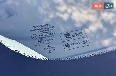 Внедорожник / Кроссовер Volvo XC60 2020 в 