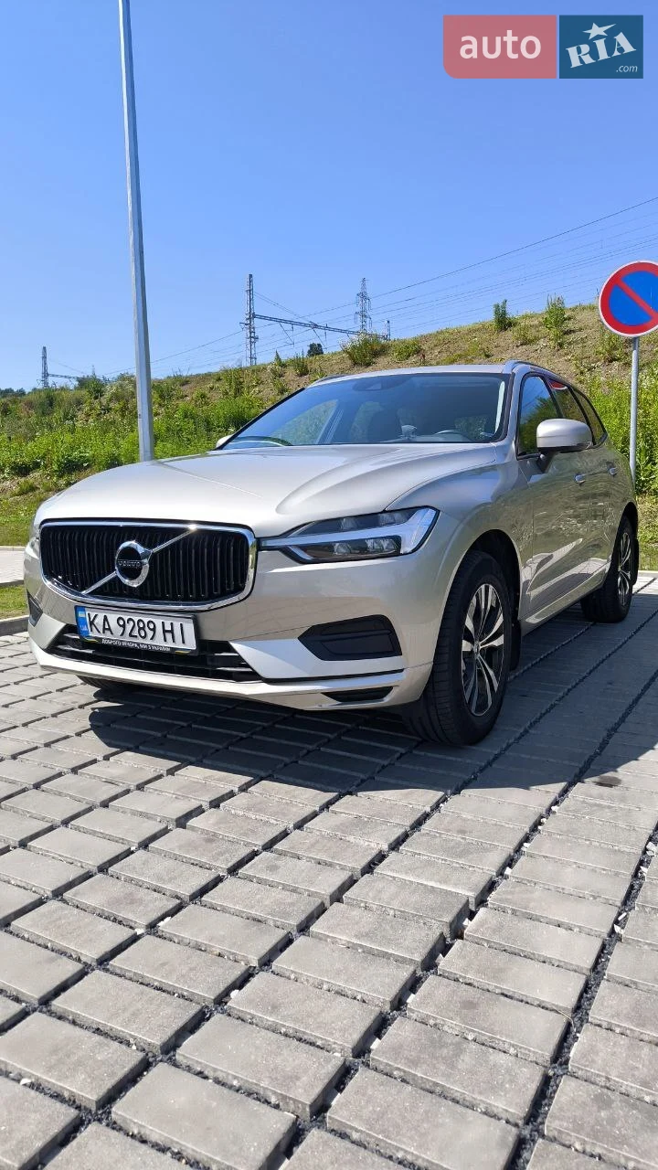 2020 Volvo XC60 - мініатюра 49