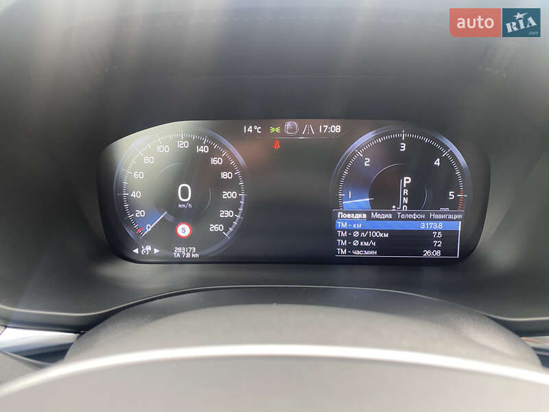 Внедорожник / Кроссовер Volvo XC60 2020 в Луцке