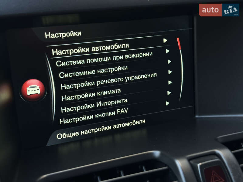 Внедорожник / Кроссовер Volvo XC60 2014 в Тернополе
